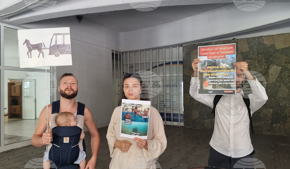 Plovdiv Residents Demand Municipal Control of Public Transport