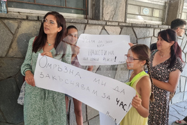Пловдив - протест - гражданска инициатива „Пловдив град за хората“ - устойчив градски транспорт