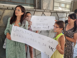 Пловдив - протест - гражданска инициатива „Пловдив град за хората“ - устойчив градски транспорт