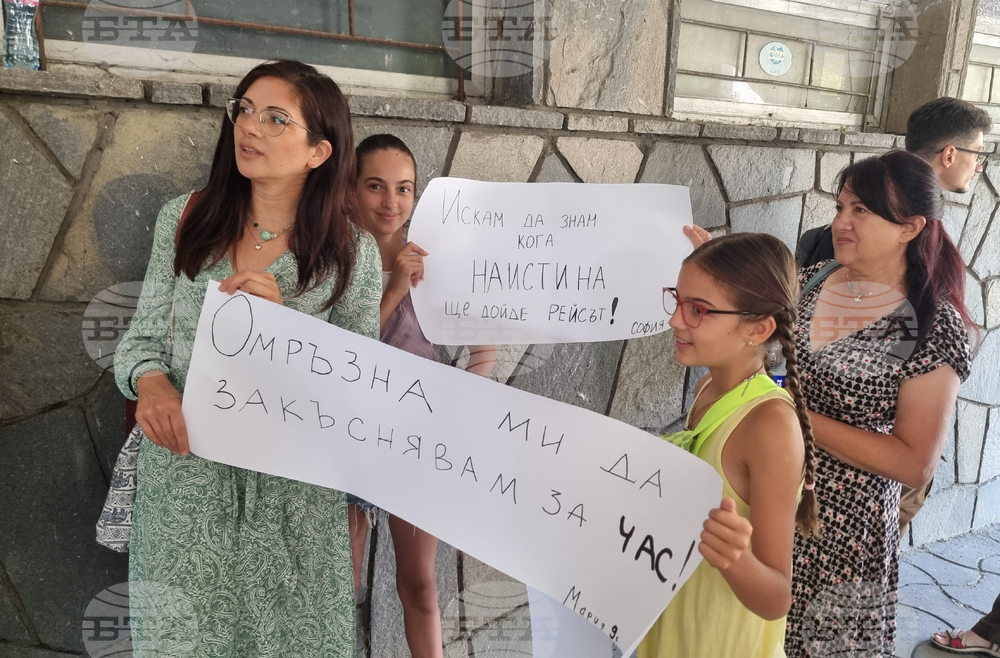 Пловдив - протест - гражданска инициатива „Пловдив град за хората“ - устойчив градски транспорт