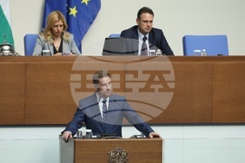 Народно събрание - заседание