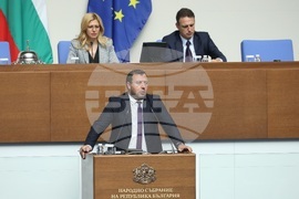 Народно събрание - заседание