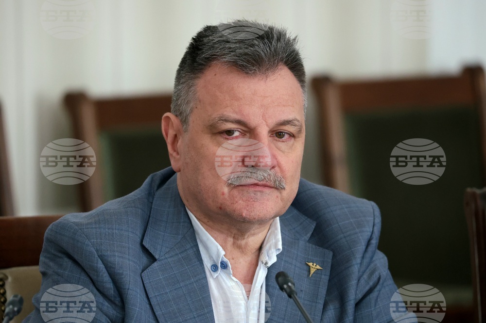 Народно събрание - „Демократична България” - мерки - представяне