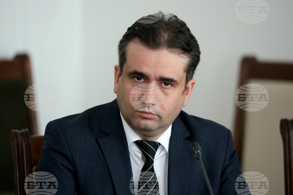 Народно събрание - „Демократична България” - мерки - представяне