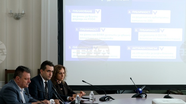 Промени за ограничаване на разходите в здравеопазването предлагат в законопроект от „Демократична България”