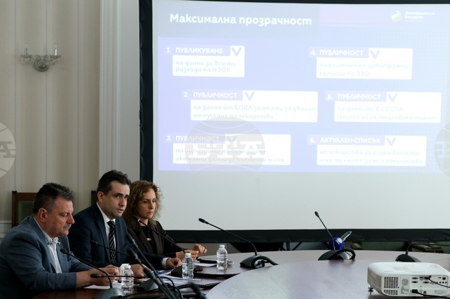 Промени за ограничаване на разходите в здравеопазването предлагат в законопроект от „Демократична България”