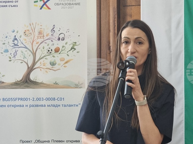 Плевен - представяне на нов проект - пресконференция
