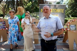 Висш адвокатски съвет - протест