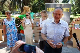 Висш адвокатски съвет - протест