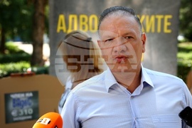 Висш адвокатски съвет - протест
