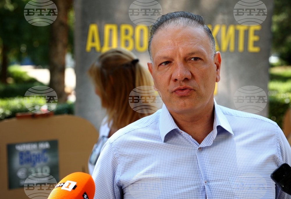 Висш адвокатски съвет - протест