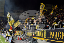 Пловдив - футбол - Ботев (Пловдив) - Левски (София)