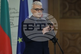 Национален исторически музей - 189 години от рождението на Васил Левски - тържествено честване