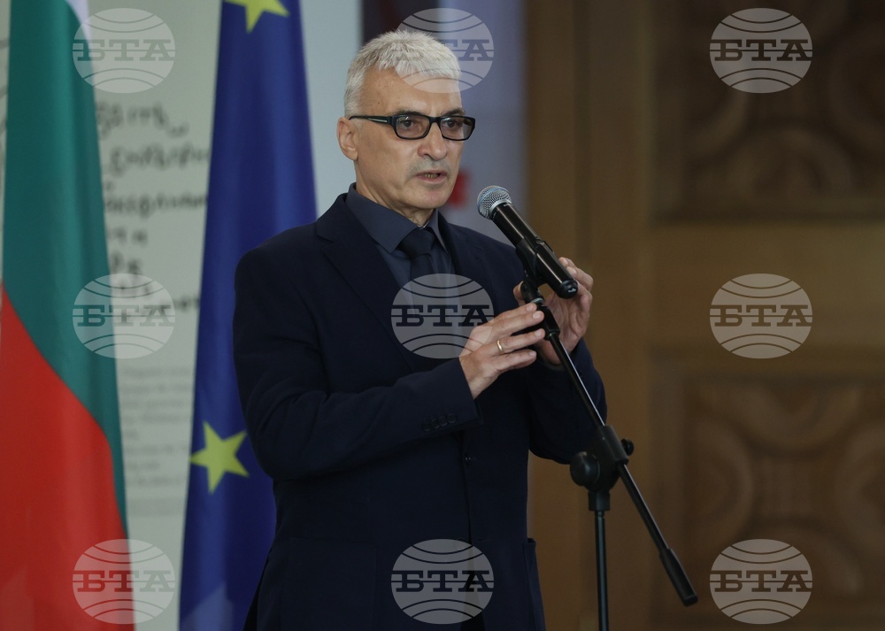 Национален исторически музей - 189 години от рождението на Васил Левски - тържествено честване