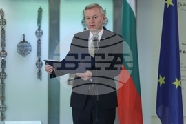 Национален исторически музей - 189 години от рождението на Васил Левски - тържествено честване