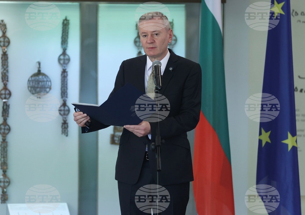 Национален исторически музей - 189 години от рождението на Васил Левски - тържествено честване