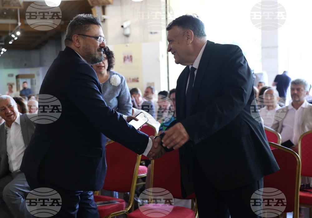 Национален исторически музей - 189 години от рождението на Васил Левски - тържествено честване