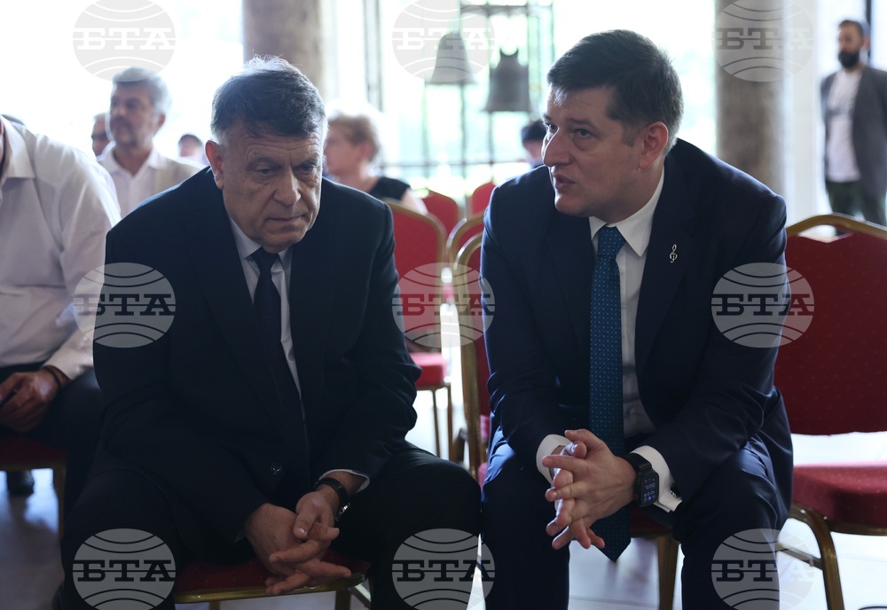 Национален исторически музей - 189 години от рождението на Васил Левски - тържествено честване