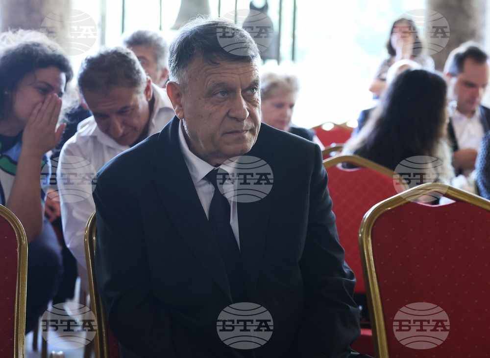 Национален исторически музей - 189 години от рождението на Васил Левски - тържествено честване