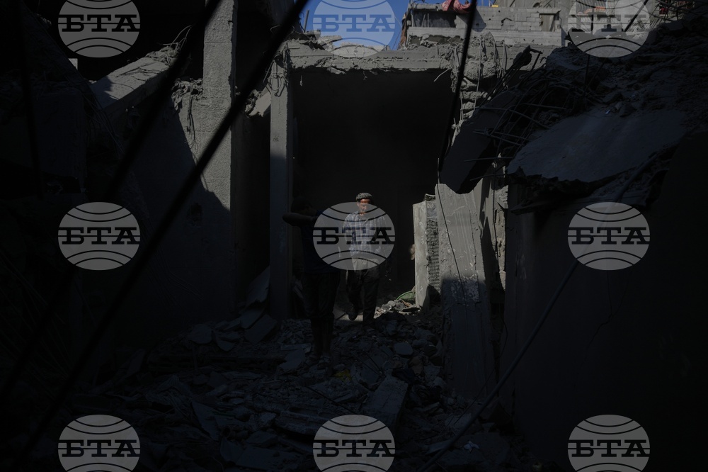 Israel Palestinians Gaza