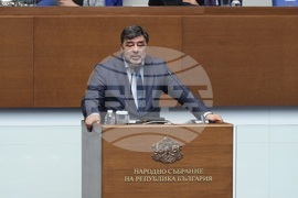 Народно събрание - заседание