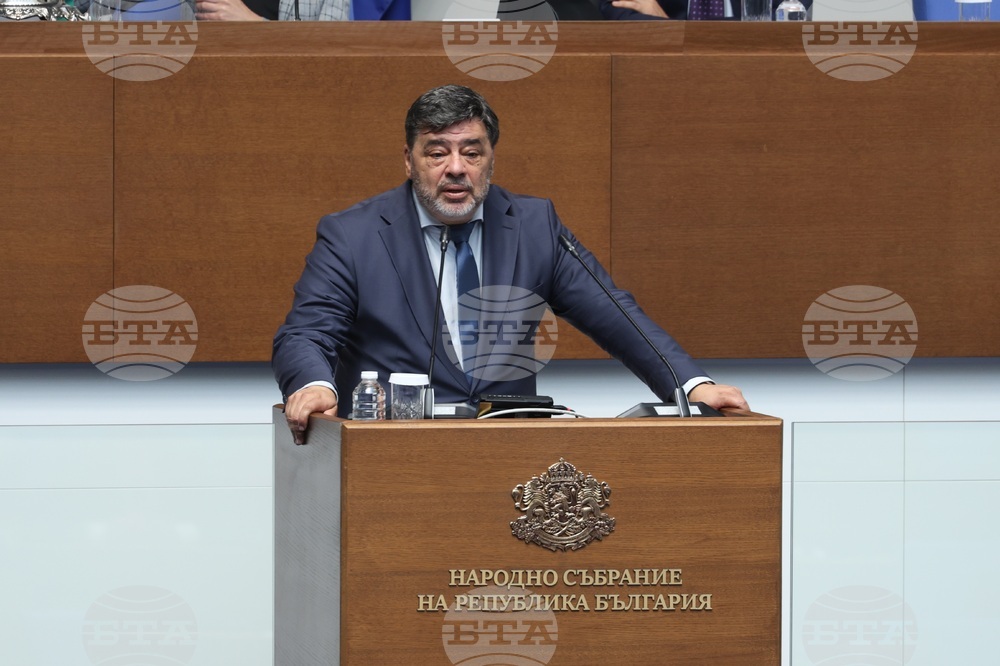 Народно събрание - заседание