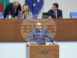 Народно събрание - заседание