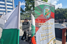 Стара Загора - военно формирование от Въоръжените сили на Република България - церемония