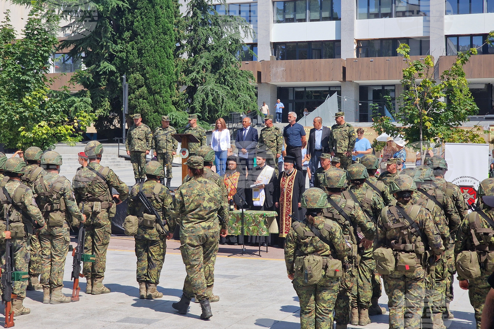 Стара Загора - военно формирование от Въоръжените сили на Република България - церемония
