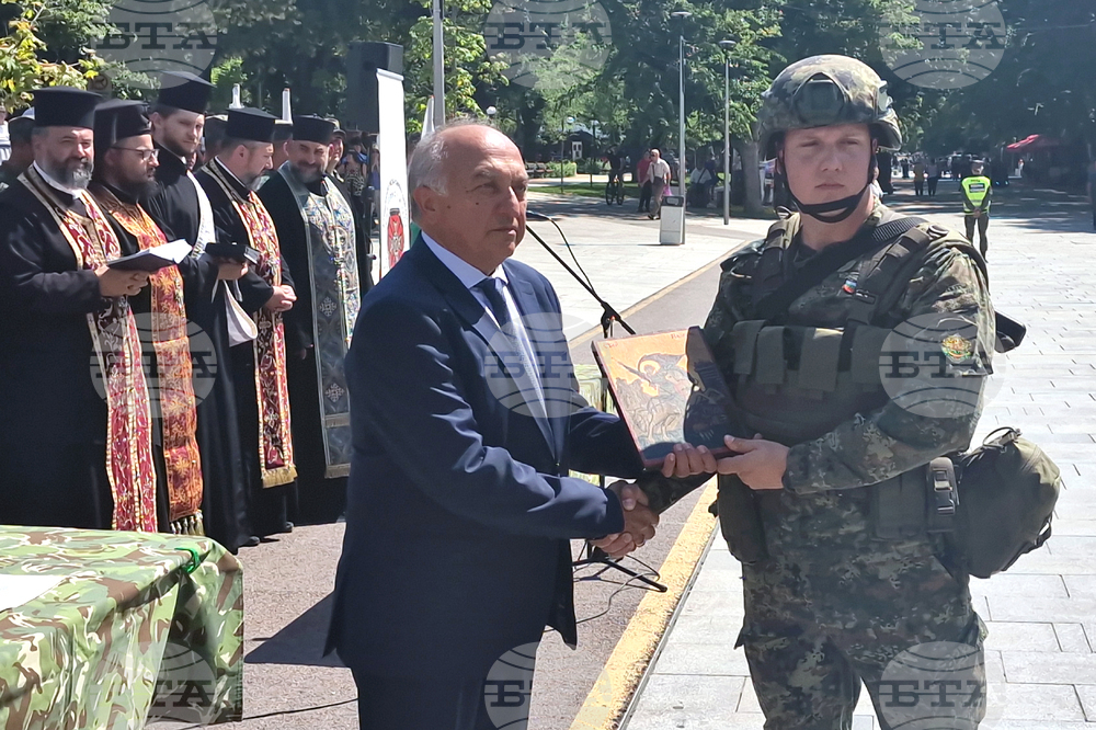 Стара Загора - военно формирование от Въоръжените сили на Република България - церемония
