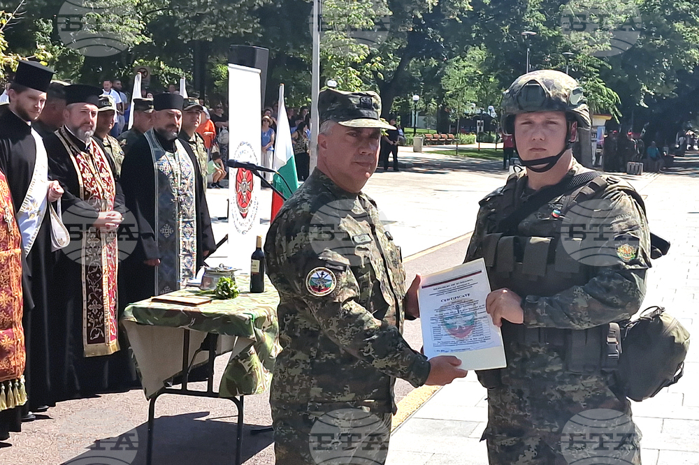 Стара Загора - военно формирование от Въоръжените сили на Република България - церемония