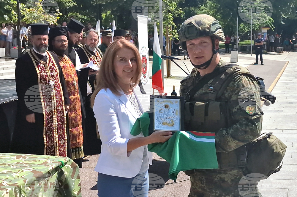 Стара Загора - военно формирование от Въоръжените сили на Република България - церемония