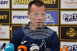 Пловдив - футбол - Ботев (Пловдив) - Левски (София)