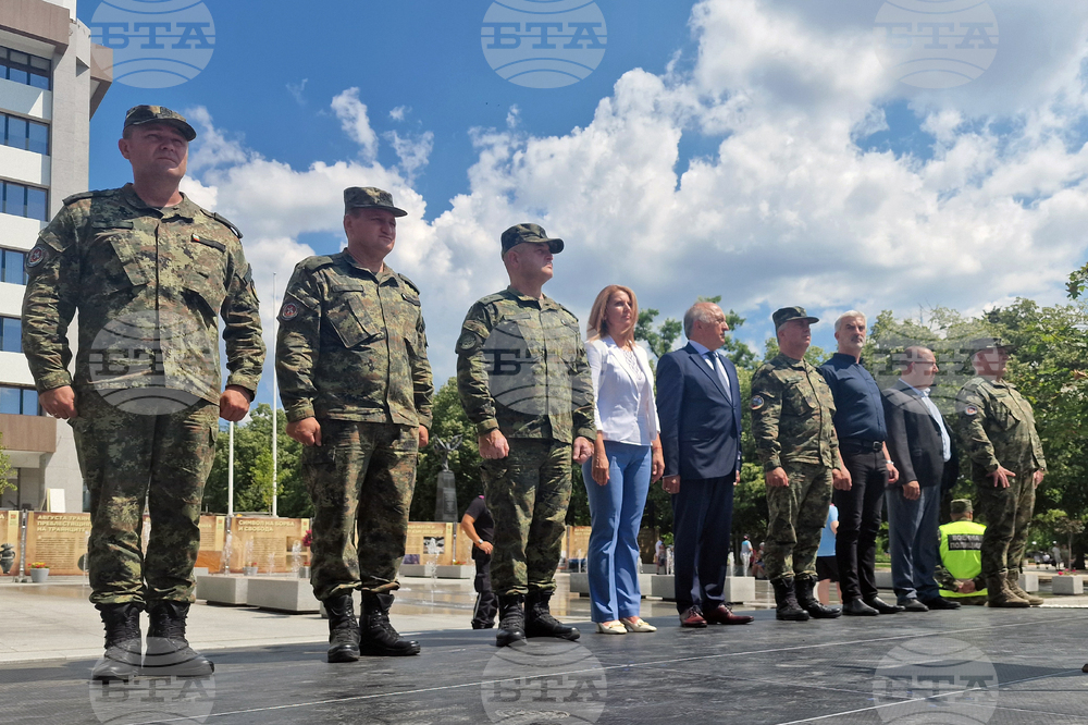 Стара Загора - военно формирование от Въоръжените сили на Република България - церемония