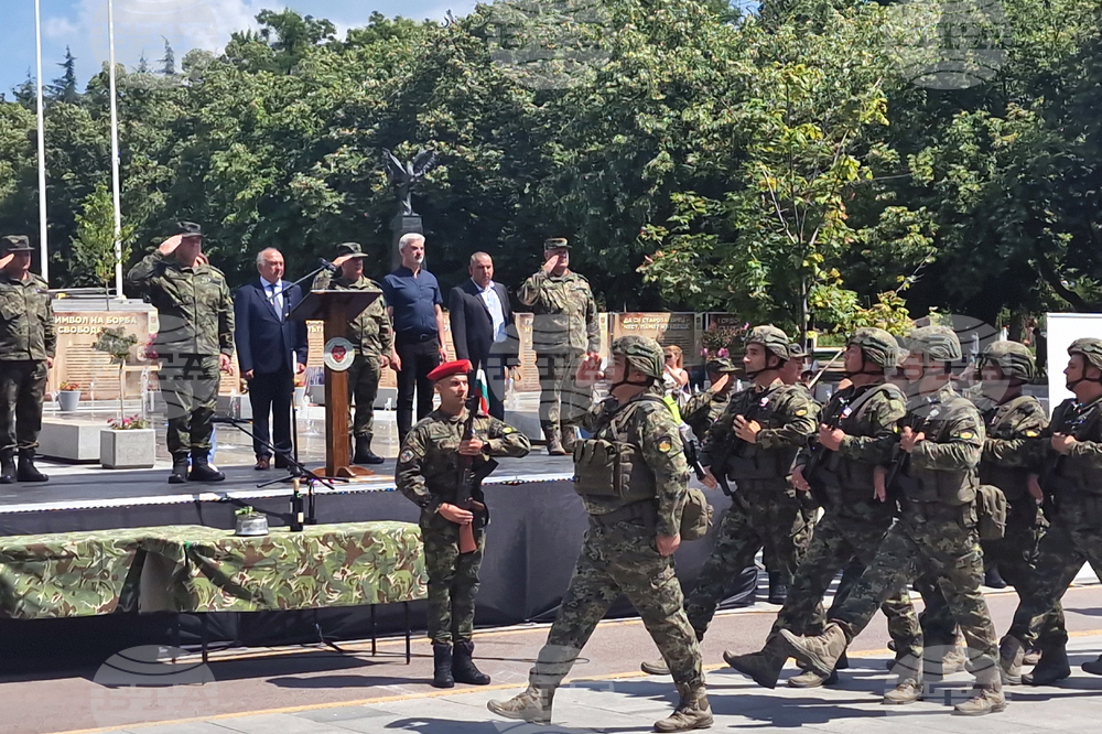 Стара Загора - военно формирование от Въоръжените сили на Република България - церемония