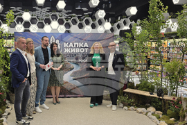 Инициатива - „Капка живот за гората“