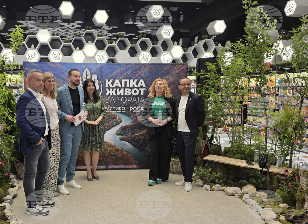 Инициатива - „Капка живот за гората“