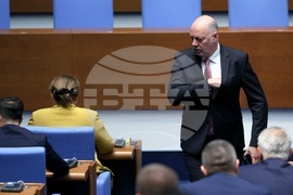 Народно събрание - заседание