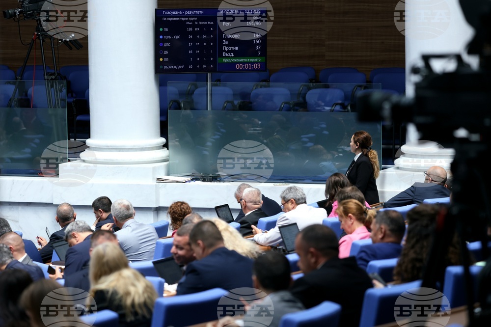 Parliament Passes Bill to Amend Consumer Protection Act on First Reading