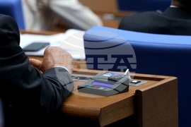 Народно събрание - заседание