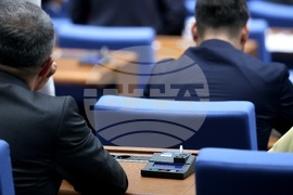 Народно събрание - заседание