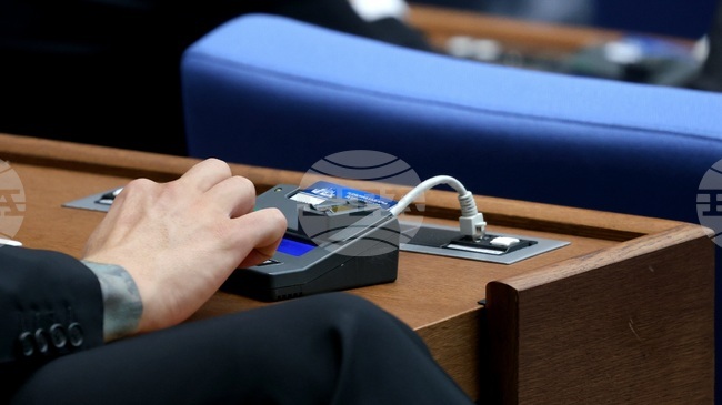 Bulgarian Parliament Ratifies Agreement on Interpretation, Application of the Energy Charter Treaty