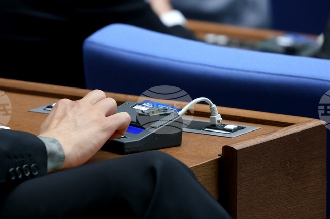Bulgarian Parliament Ratifies Agreement on Interpretation, Application of the Energy Charter Treaty
