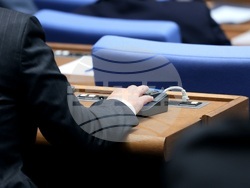 Народно събрание - заседание