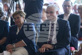 Национален исторически музей - 189 години от рождението на Васил Левски - тържествено честване