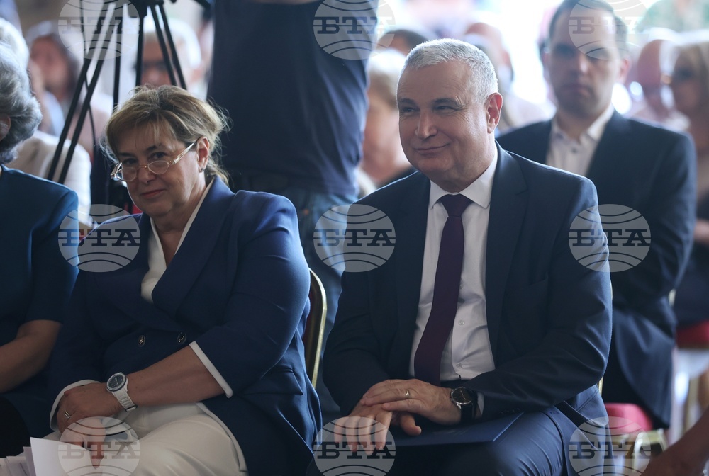 Национален исторически музей - 189 години от рождението на Васил Левски - тържествено честване