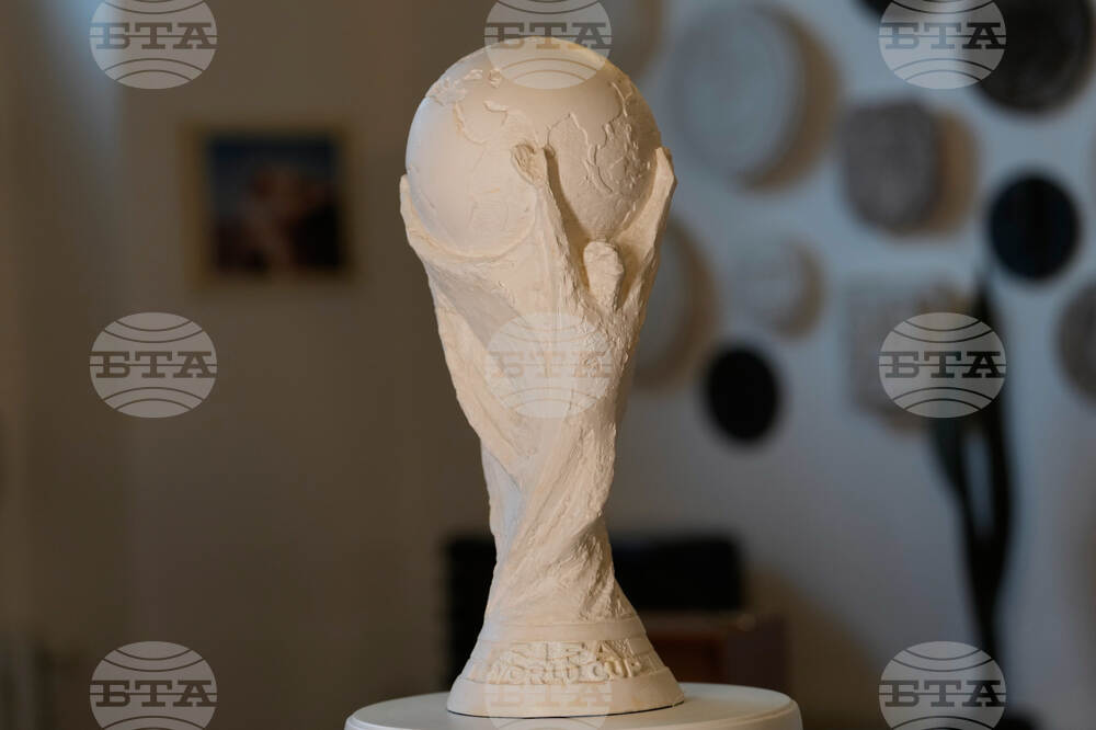 Italy WC Trophy Design