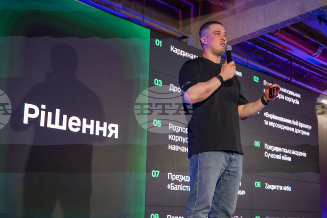 Британски издания коментират призива на бившия украински министър на отбраната Михайло Федоров за военновременни избори в Украйна