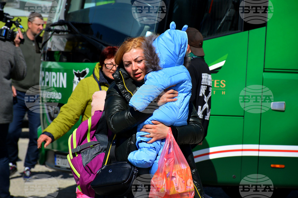 Благоевград – ФК Пирин – бежанци - Украйна