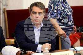 Народно събрание - Комисия по бюджет и финанси - заседание